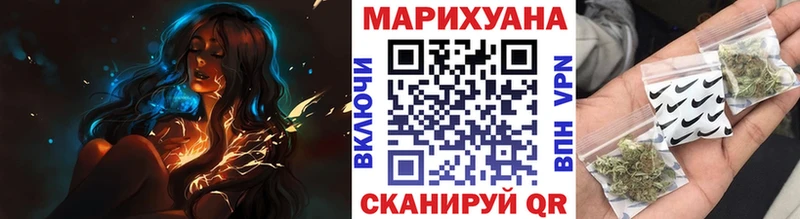 Где купить Выкса Cocaine А ПВП ГАШИШ Мефедрон