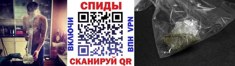 БУТИРАТ 1.4BDO  купить  сайты  Выкса 