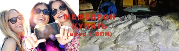apvp Володарск