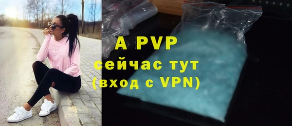 mdma Волоколамск