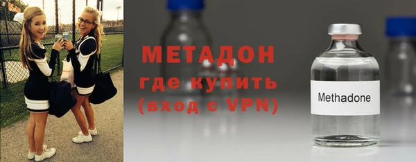 хмурый Строитель