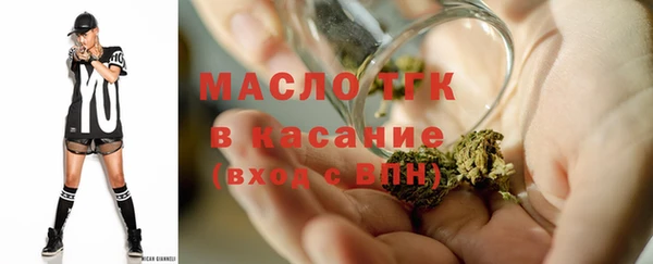 apvp Володарск