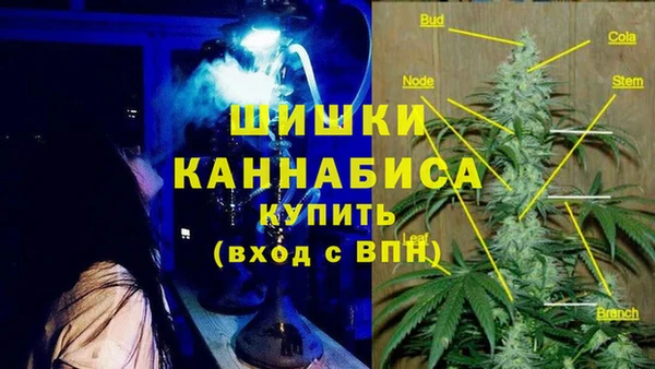 первитин Волосово