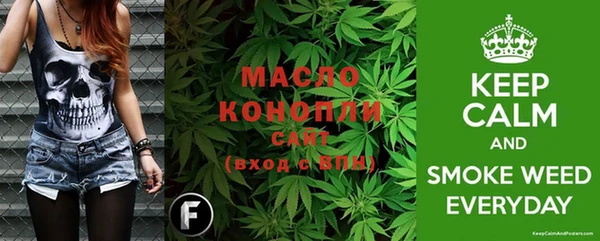 mdma Волоколамск