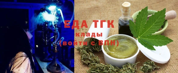 apvp Володарск