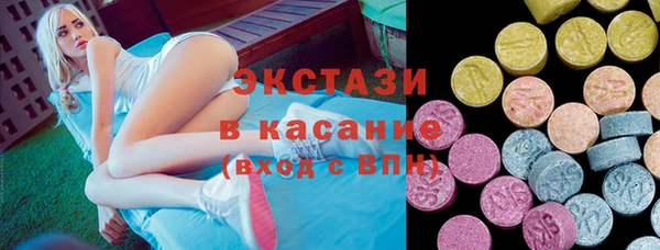 хмурый Строитель