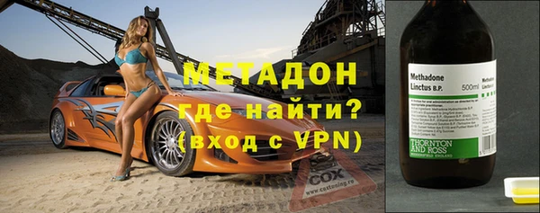 прущие крисы Верея