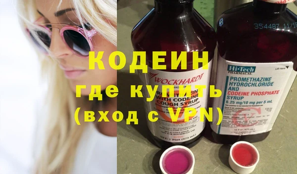 MDMA Premium VHQ Струнино
