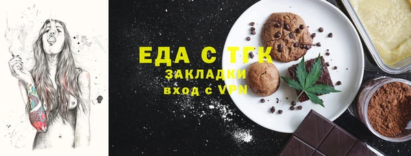 jwh Верхнеуральск