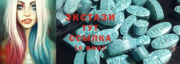 хмурый Строитель