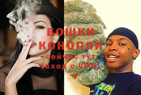 Альфа ПВП Ступино