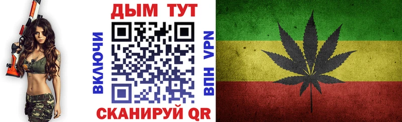 Бошки Шишки семена Выкса