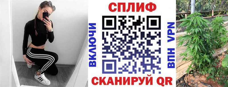 блэк спрут вход  Выкса  МАРИХУАНА Ganja 